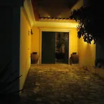 Aqc - A Quinta Chama * Caldas Da Rainha