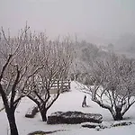 Casa de Campo Aqc - A Quinta Chama *