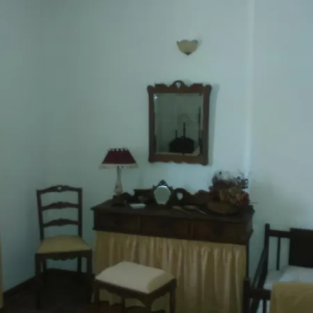 Country house Aqc - A Quinta Chama *