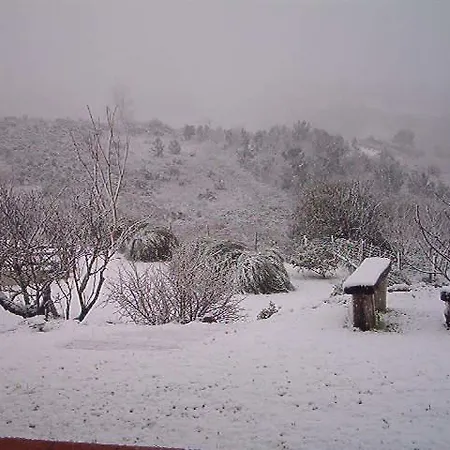 Aqc - A Quinta Chama Country house